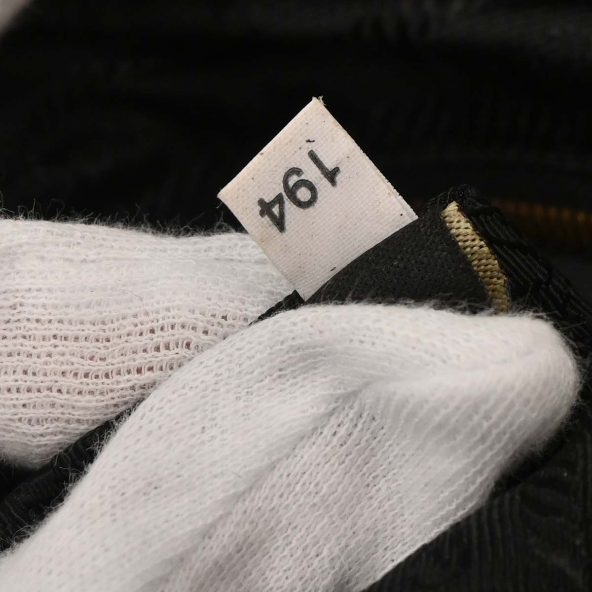 Prada Black Nylon Tote Handbag