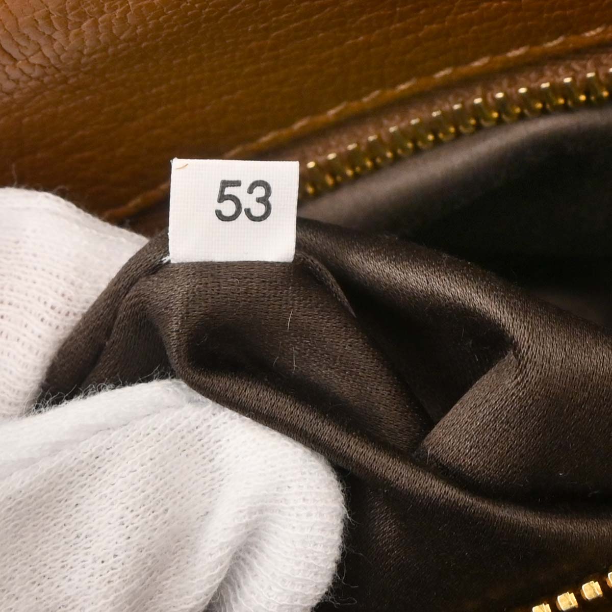Miu Miu Brown Leather 2way Shoulder Handbag