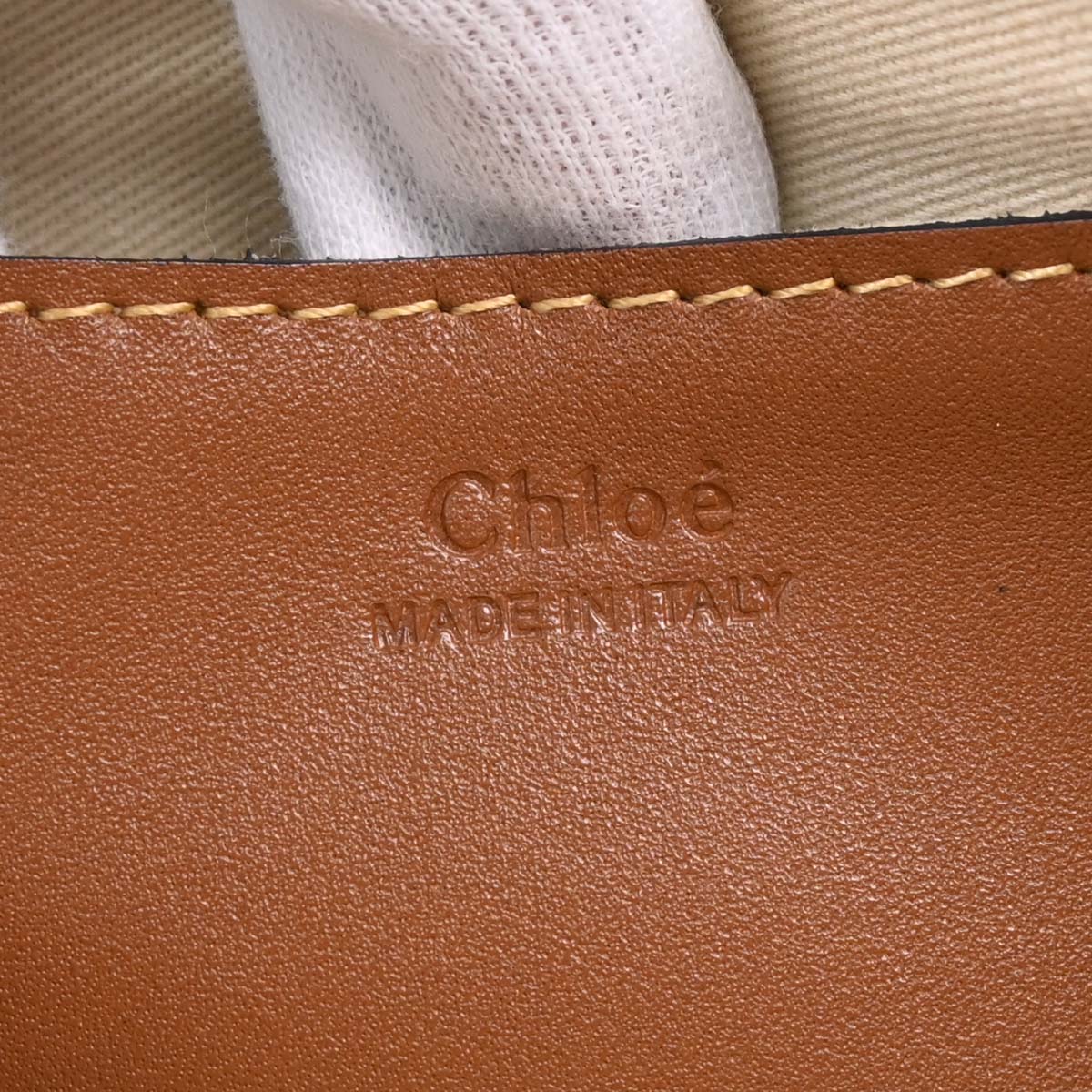 Chloe Brown Leather Lexa Shoulder Bag