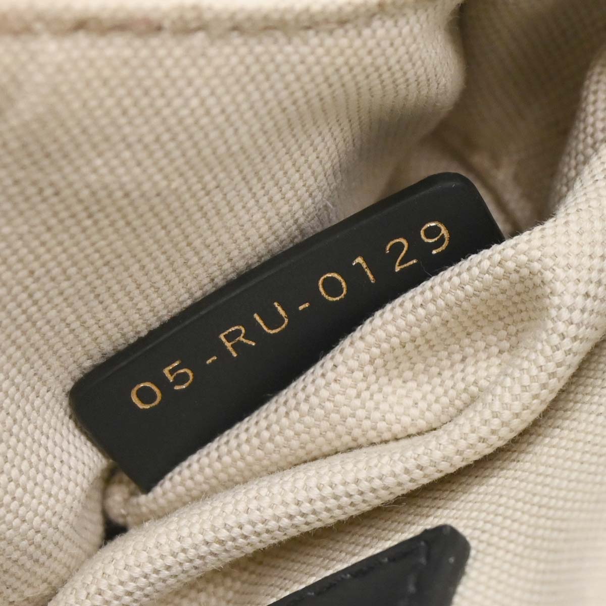 Christian Dior Navy Beige Trotter Saddle Handbag