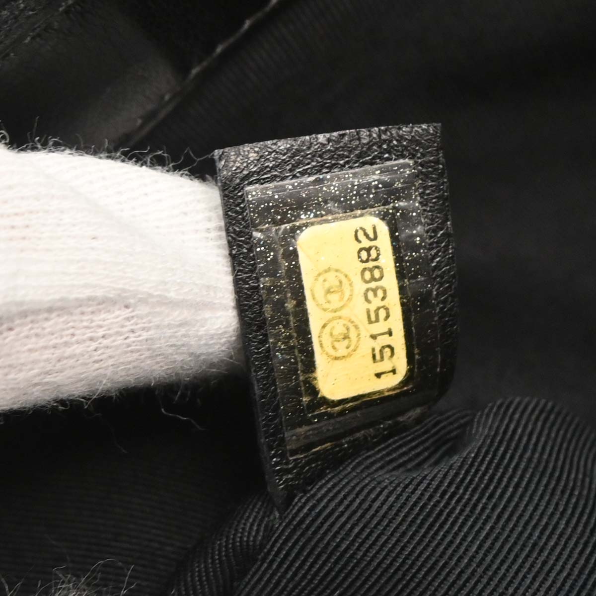 Chanel Black Lambskin Tote Shoulder Bag