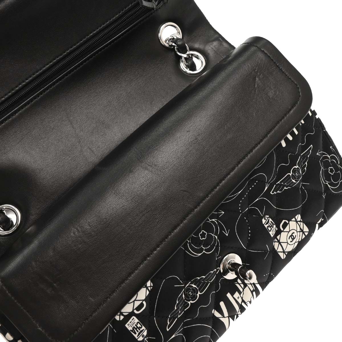 Chanel Black Satin Airline Medium Classic Double Flap Shoulder Bag