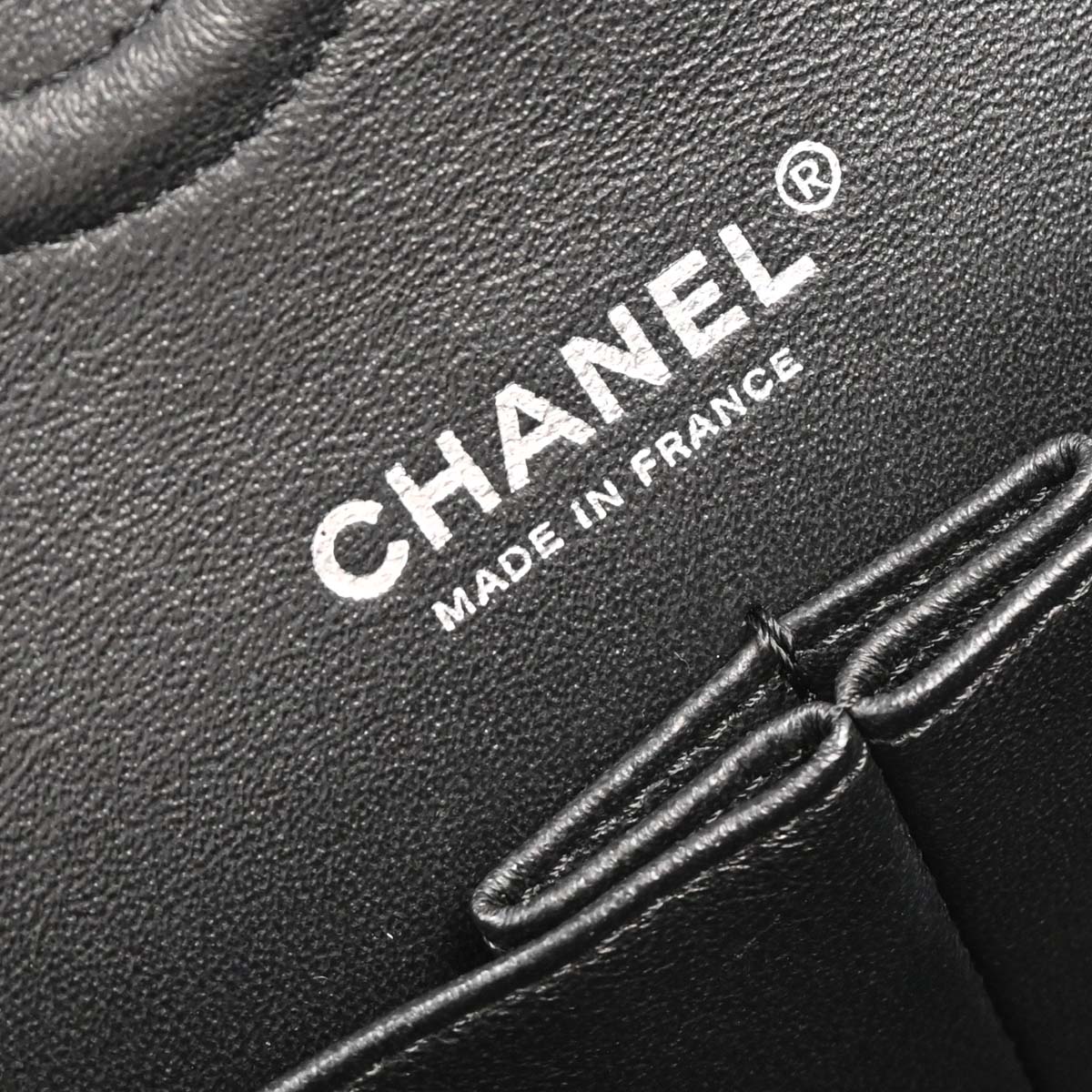 Chanel Black Satin Airline Medium Classic Double Flap Shoulder Bag