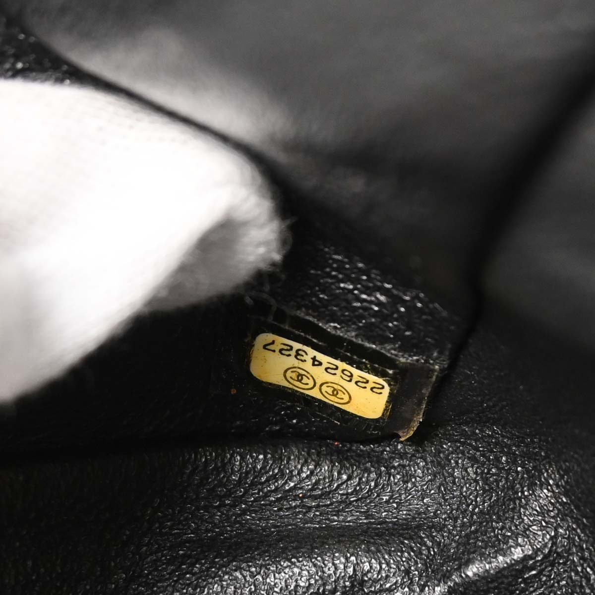 Chanel Black Satin Airline Medium Classic Double Flap Shoulder Bag