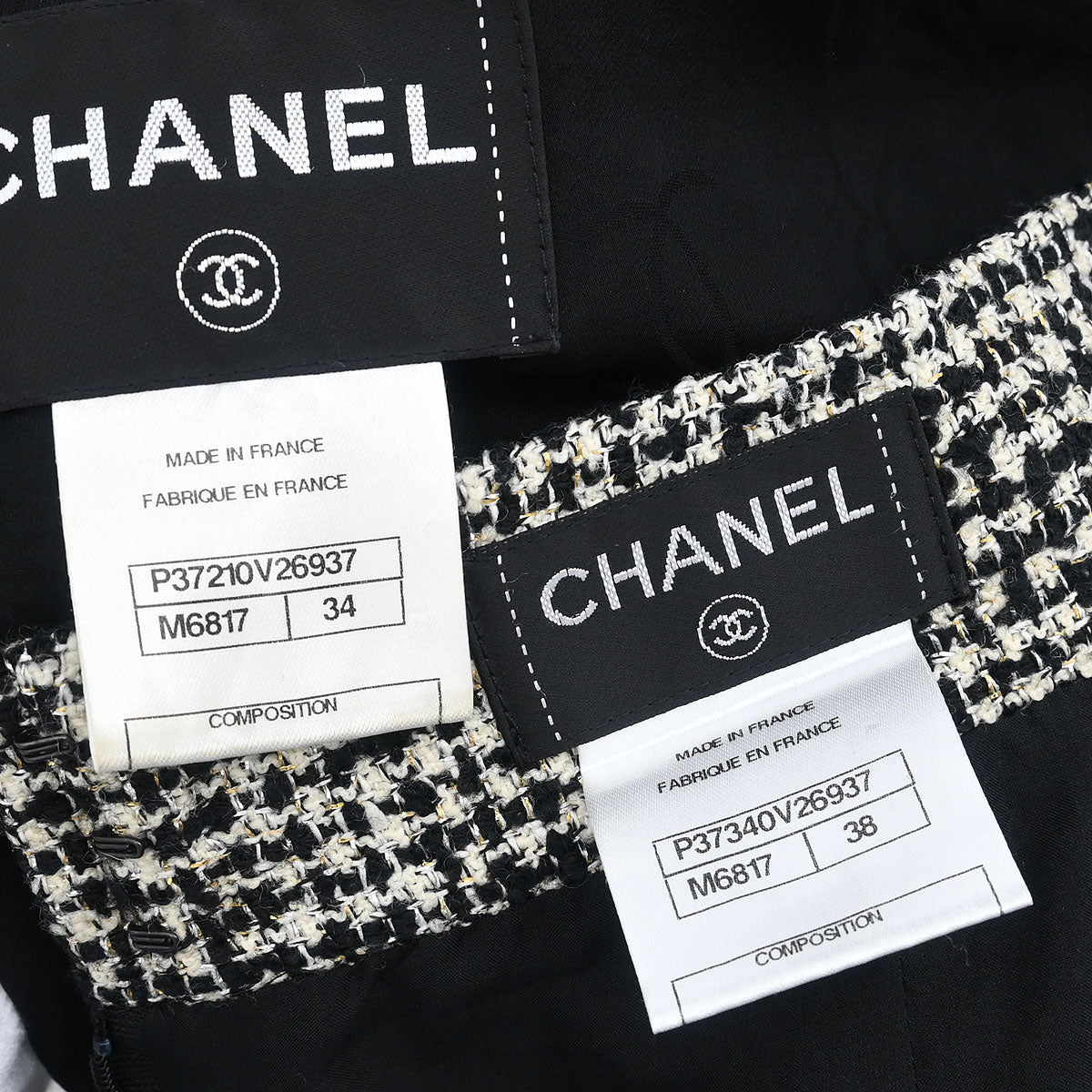 Chanel 2010 Setup Suit Jacket Skirt #34 #38