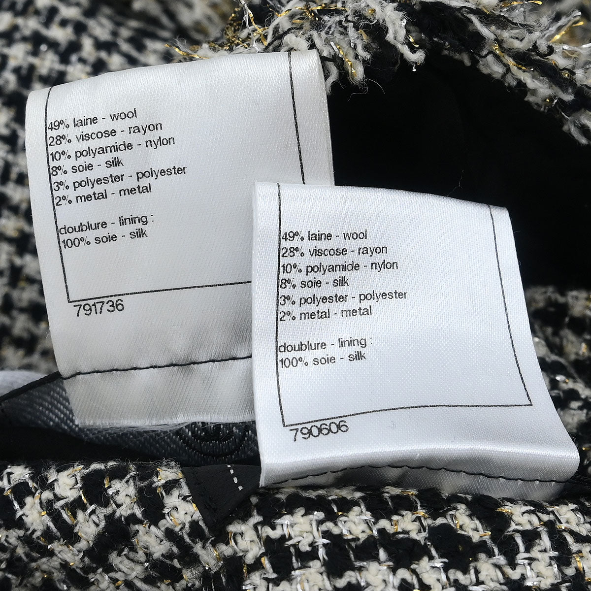 Chanel 2010 Setup Suit Jacket Skirt #34 #38