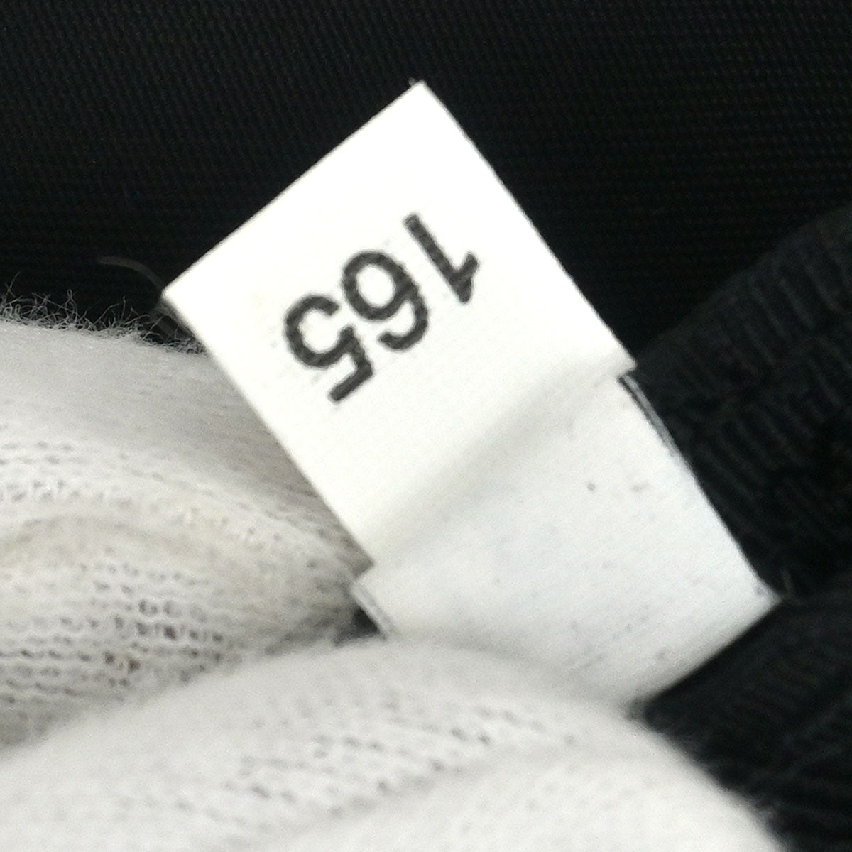 Prada Black Nylon Shoulder Bag