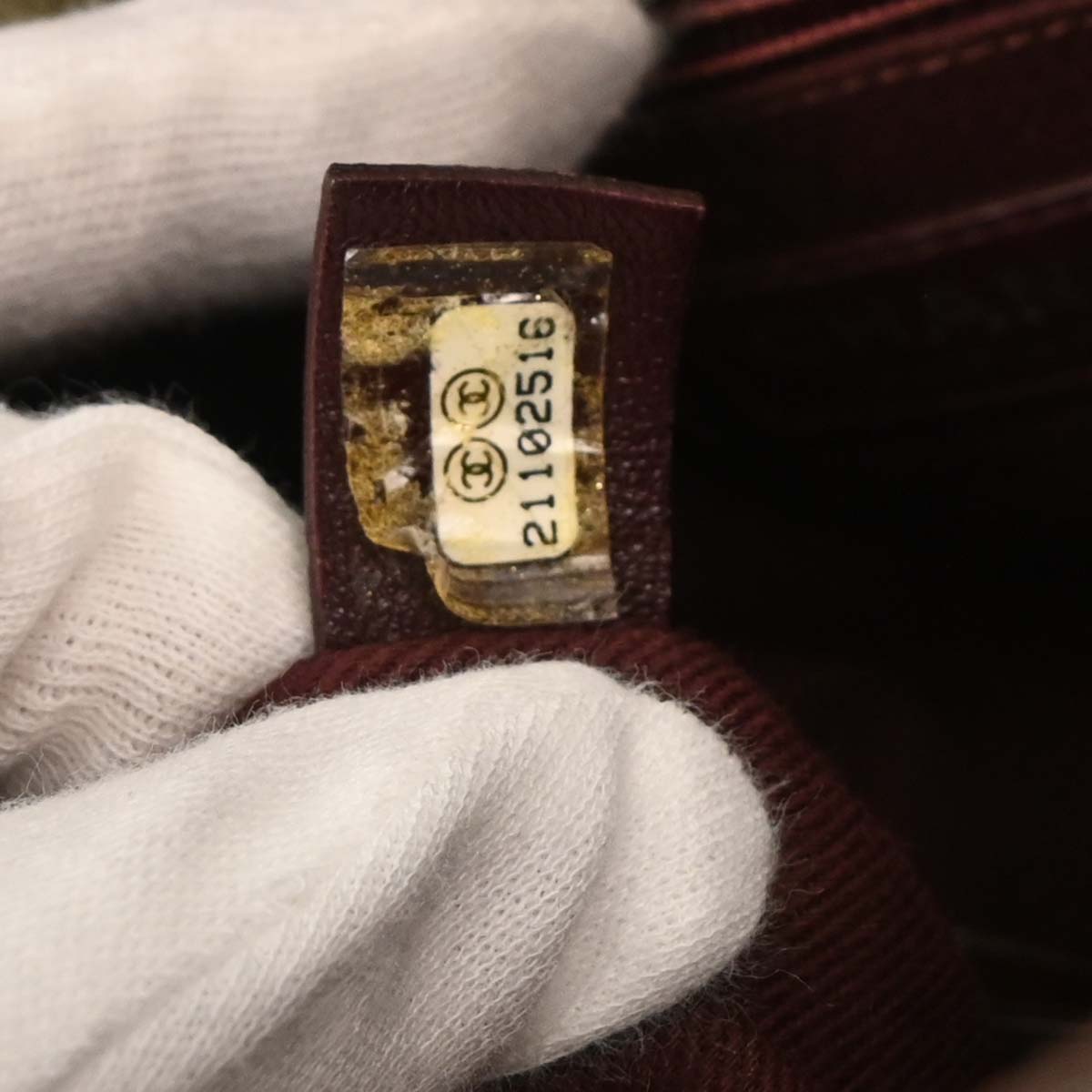 Chanel Khaki On The Pavements Graffiti Messenger Bag