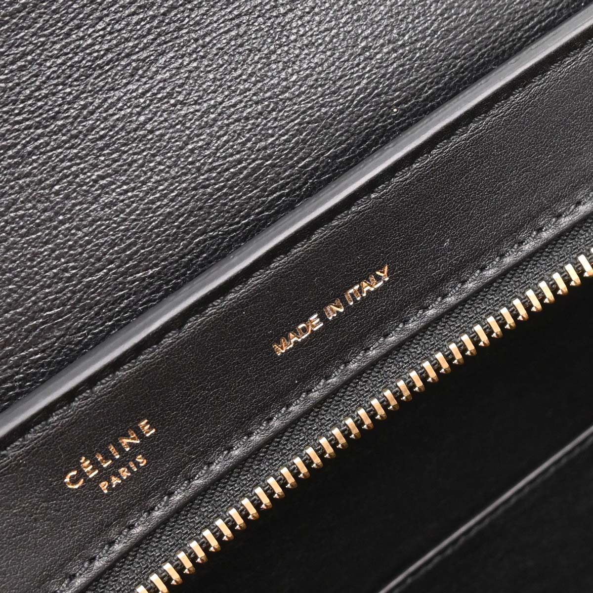 Celine 2014 Trapeze 2way Shoulder Handbag