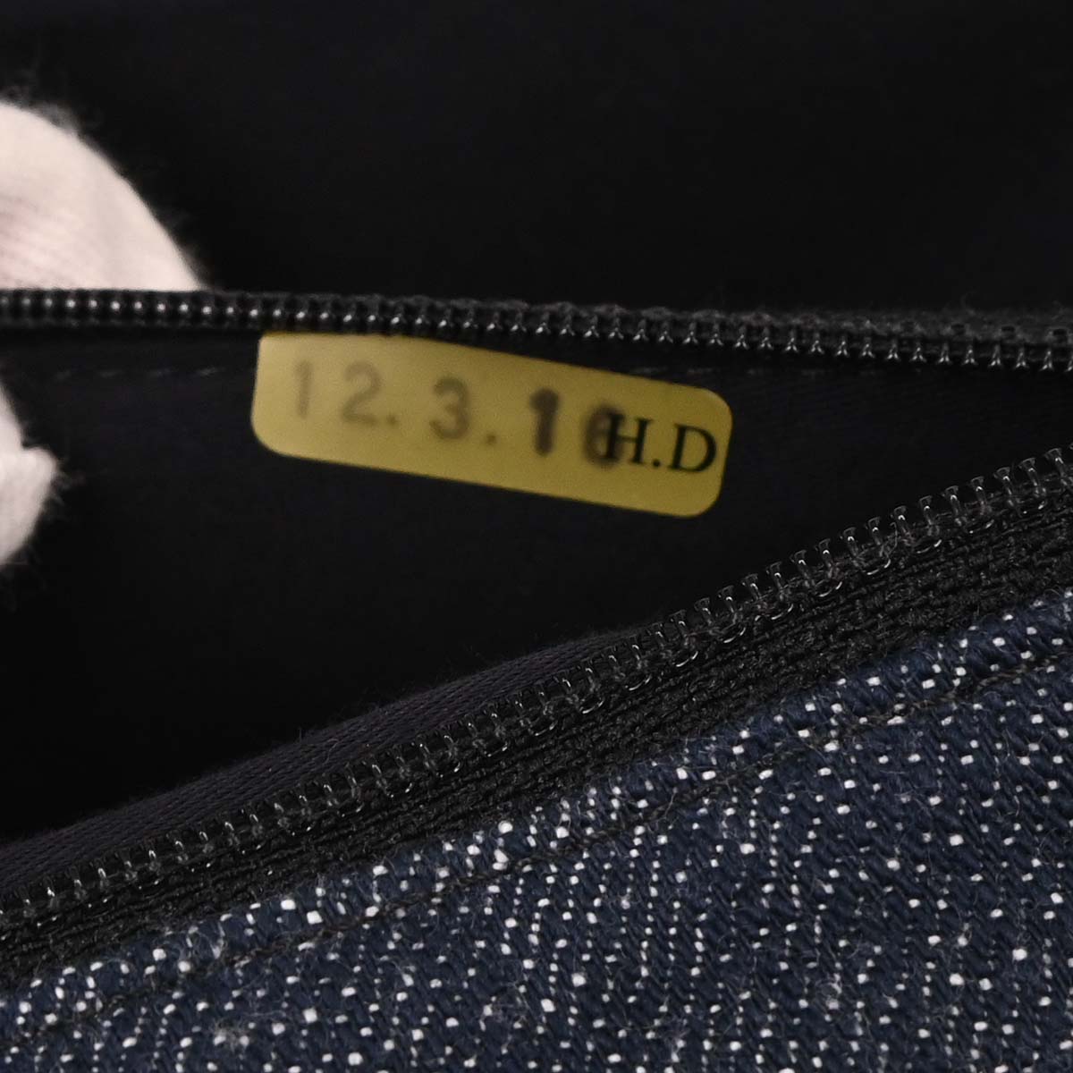 Chanel 2012 Multicolor Patchwork Single Flap Shoulder Bag