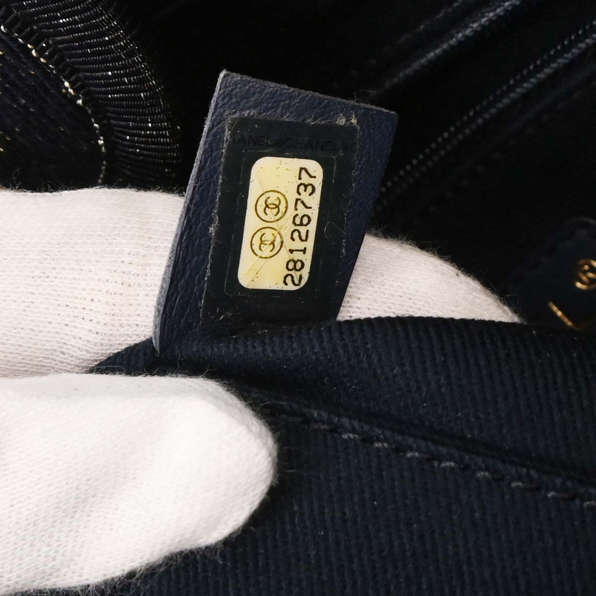 Chanel Navy Gold Small Deauville Tote Bag