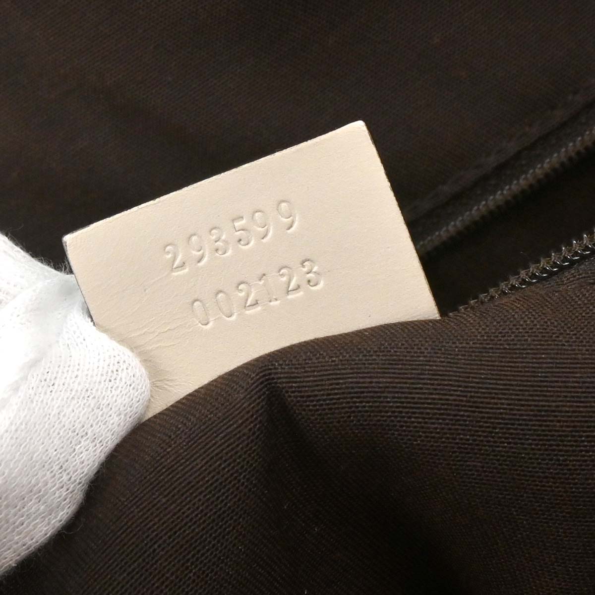 Gucci White Guccissima Handbag