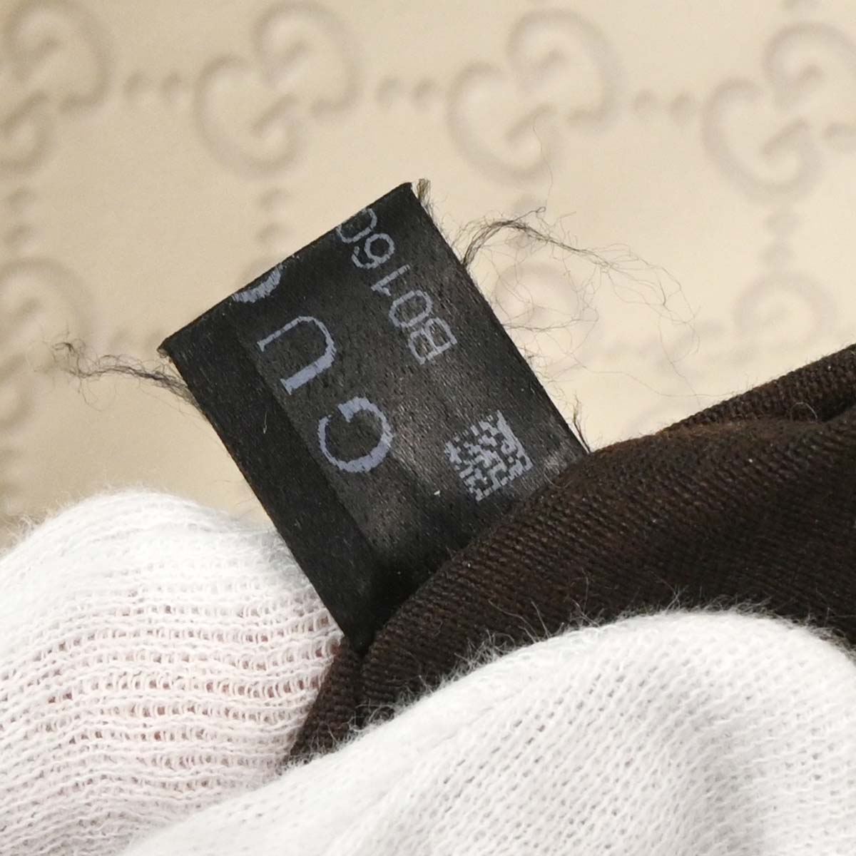 Gucci White Guccissima Handbag