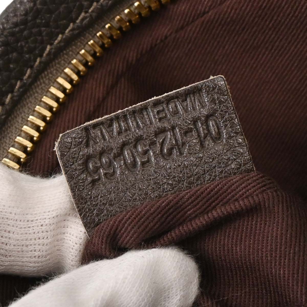 Chloe Dark Brown Paraty 2way Shoulder Handbag