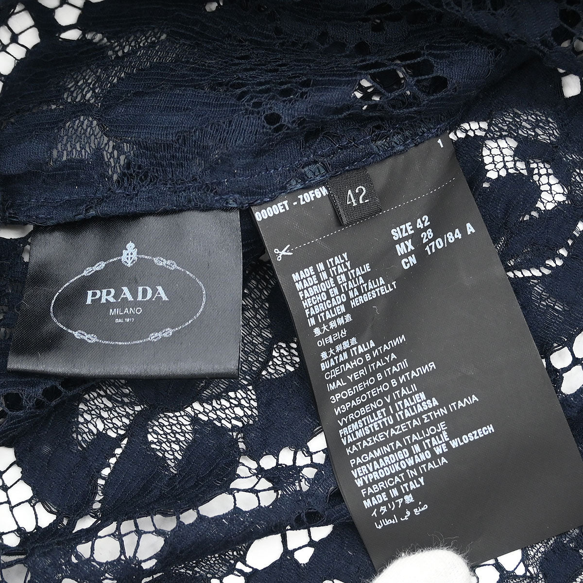 Prada 2015 Short Sleeve Lace Top Navy #42