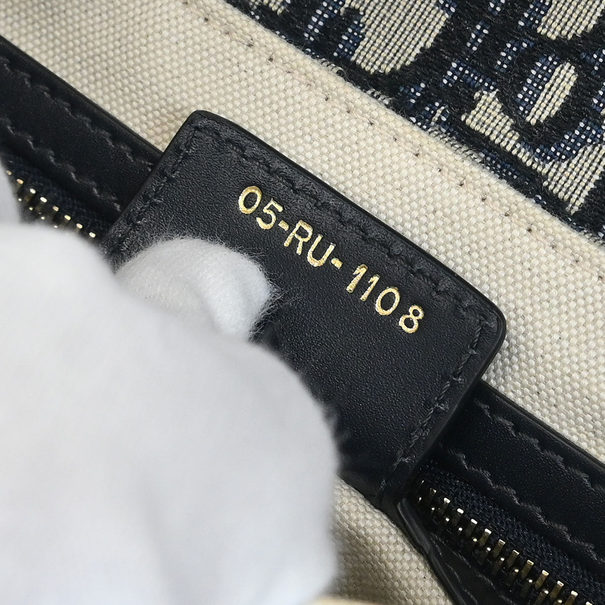 Christian Dior Navy Oblique Trotter Saddle Handbag