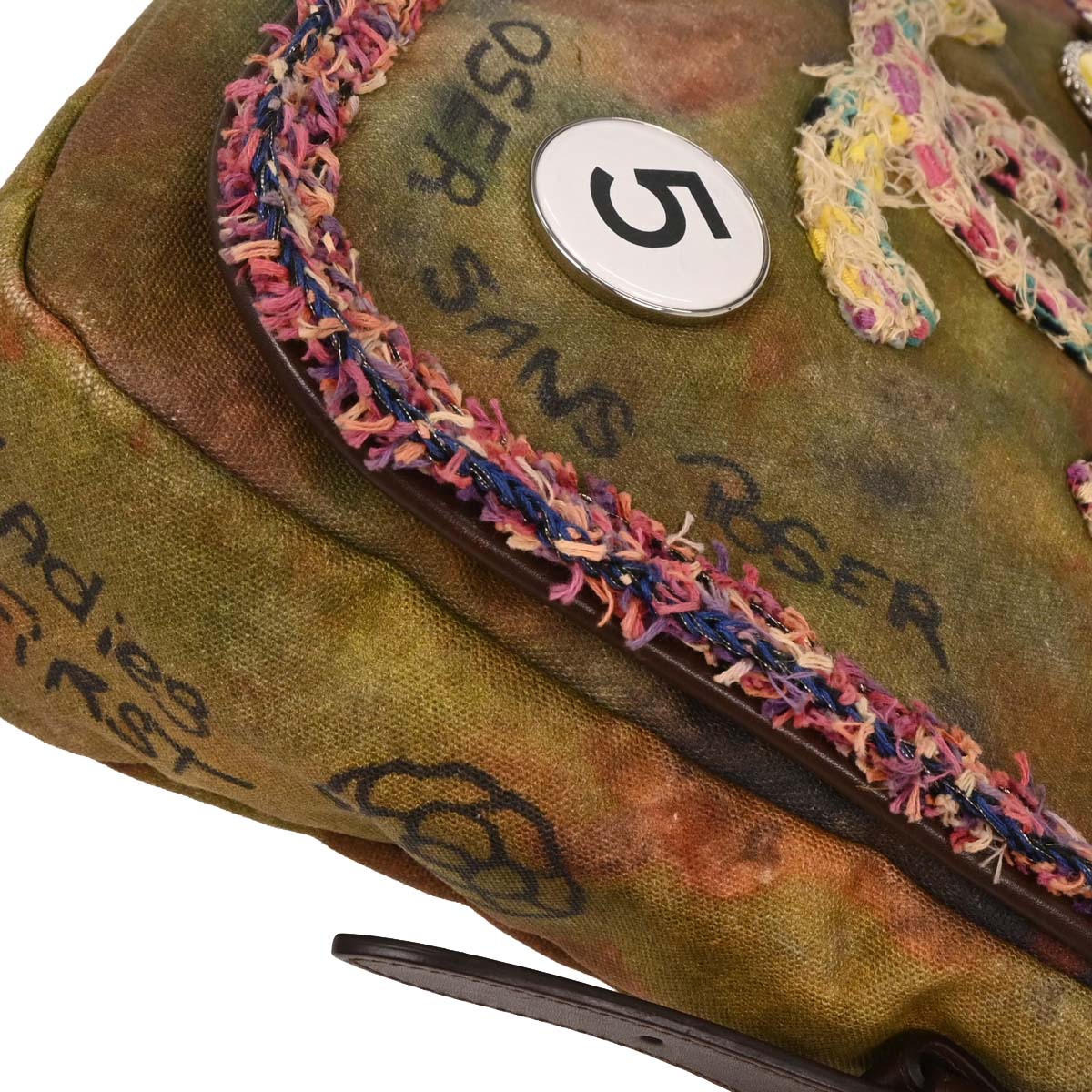 Chanel 2014-2015 Khaki Canvas Graffiti On The Pavements Shoulder Bag