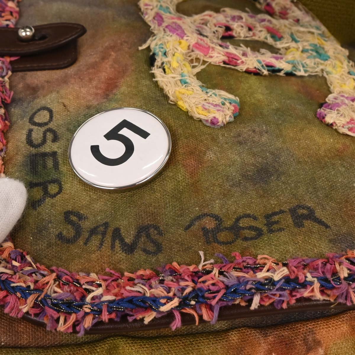 Chanel 2014-2015 Khaki Canvas Graffiti On The Pavements Shoulder Bag