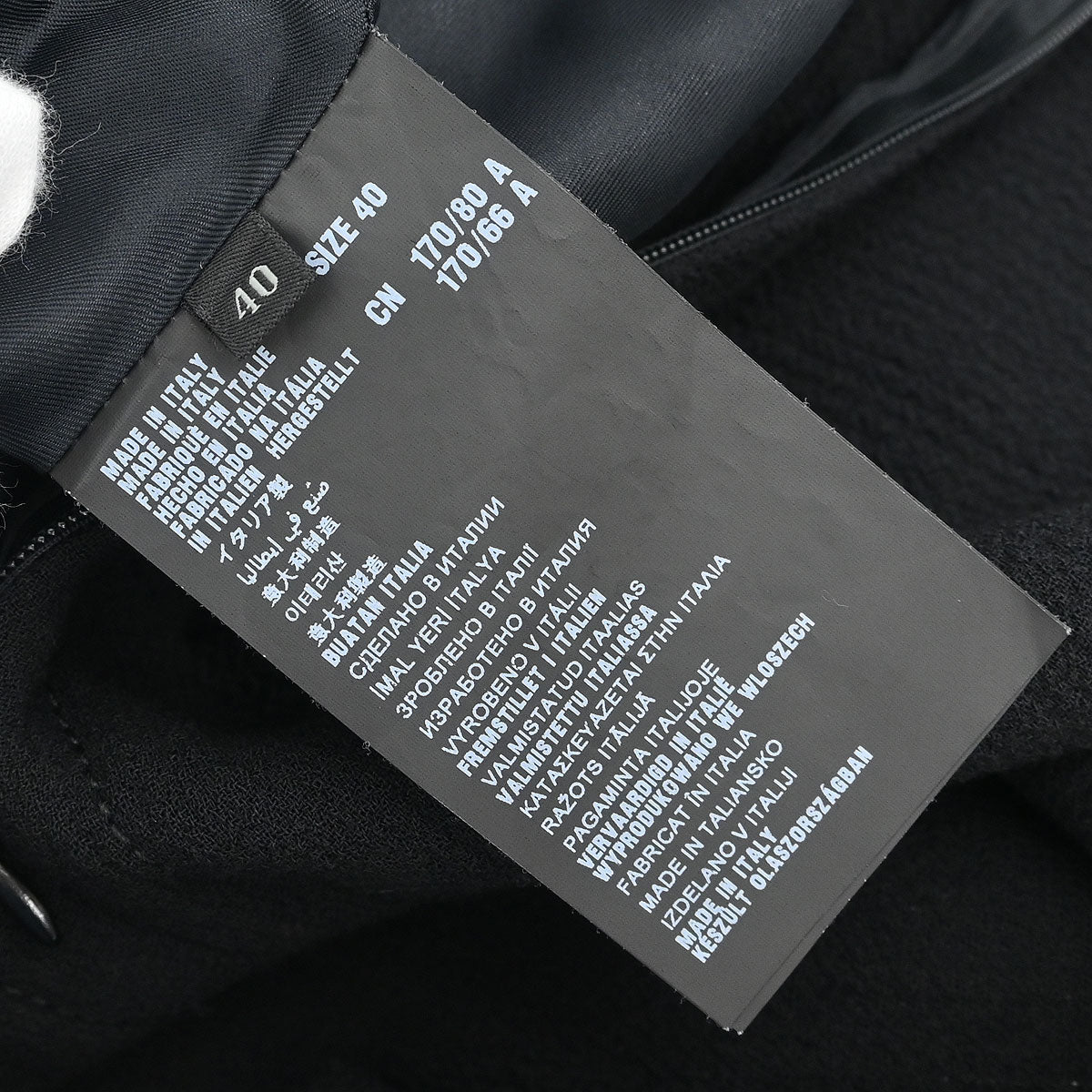 Prada 2013 Short Sleeve Dress Black #40