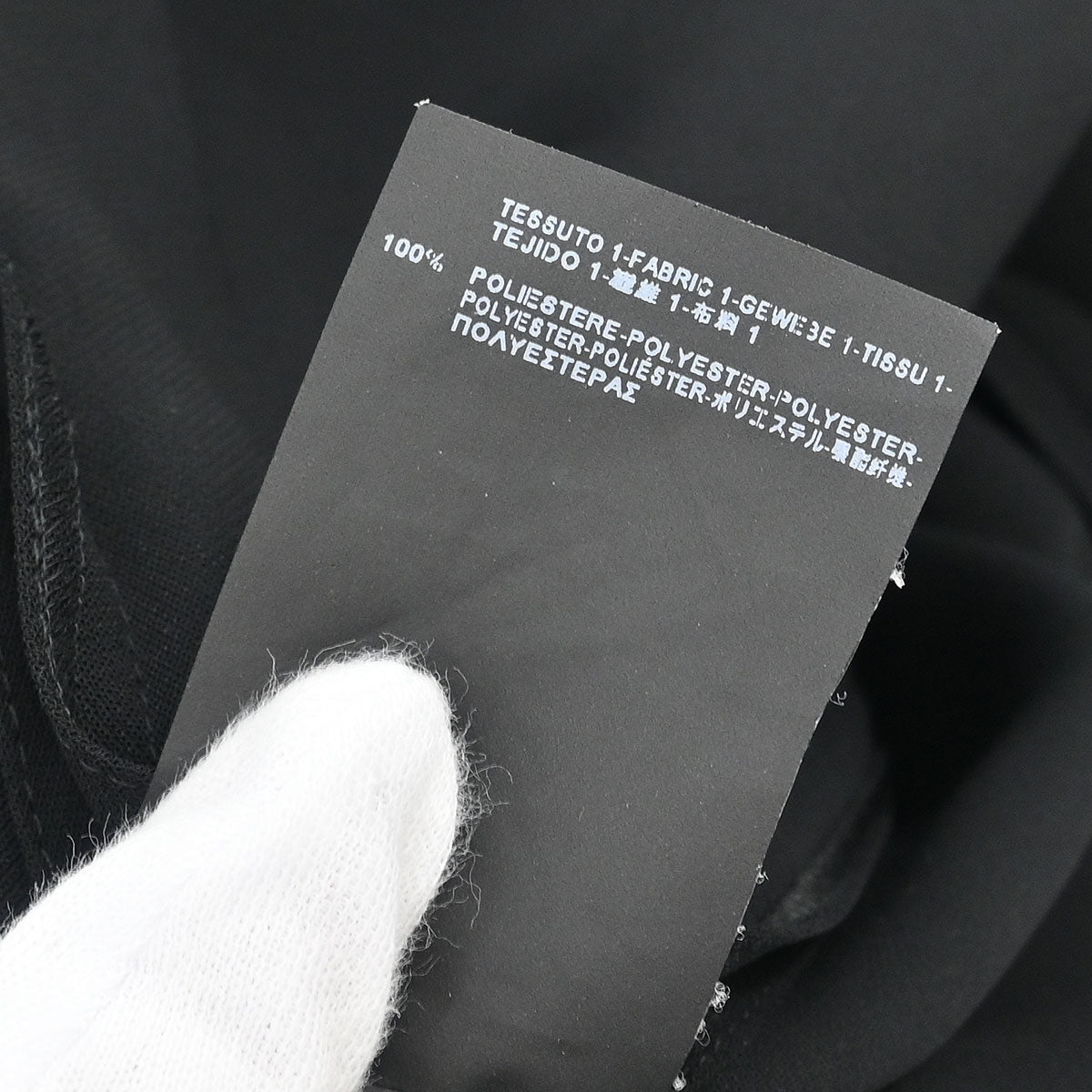 Balenciaga 2015 Dress Black #34