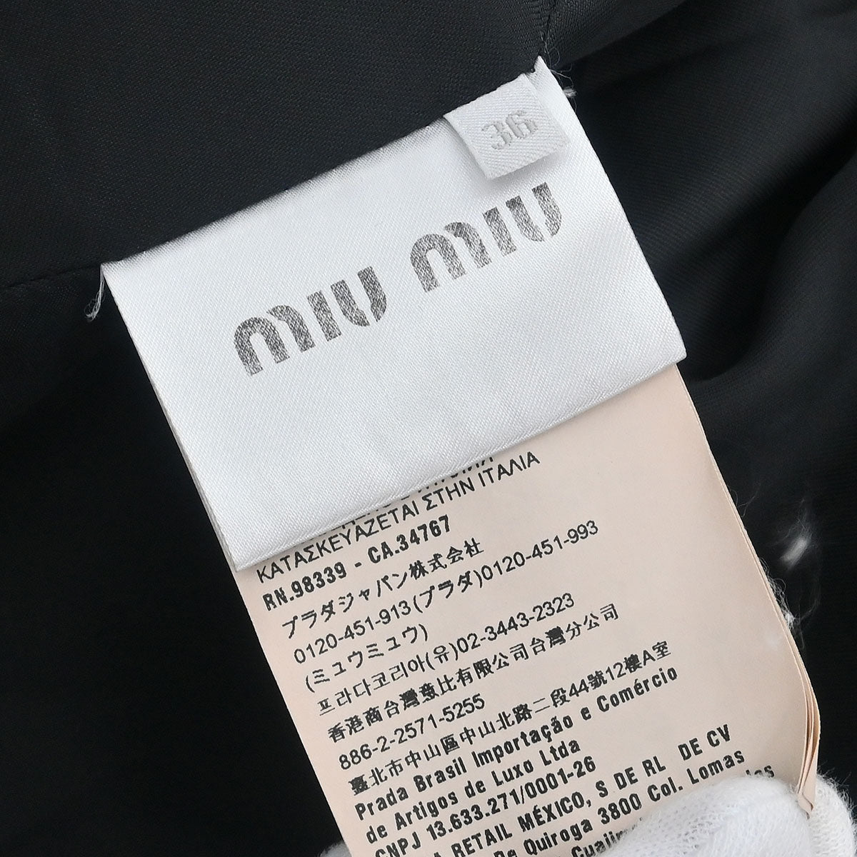 Miu Miu 2018 Coat Black #36