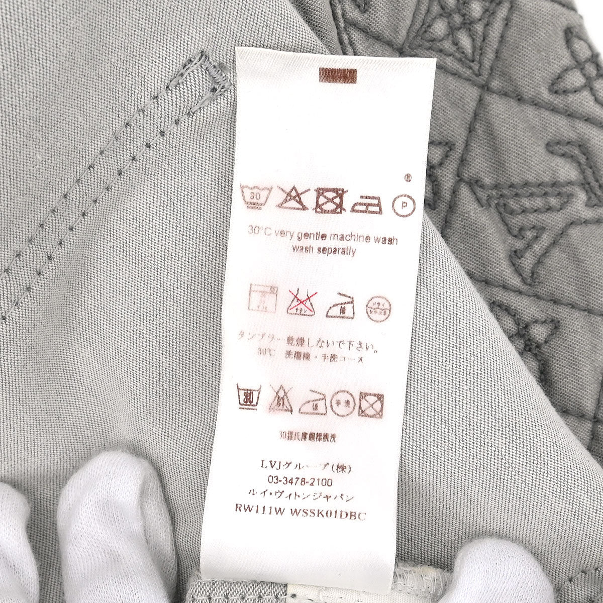 Louis Vuitton Denim Skirt Gray RW111W WSSK01DBC #36