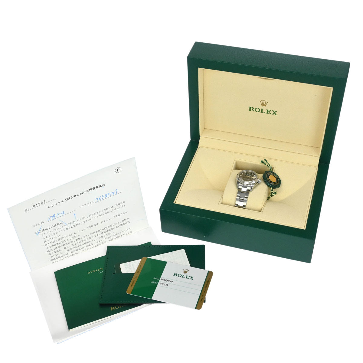 Rolex Oyster Perpetual Datejust 28mm Ref.279174G Watch SS Diamond