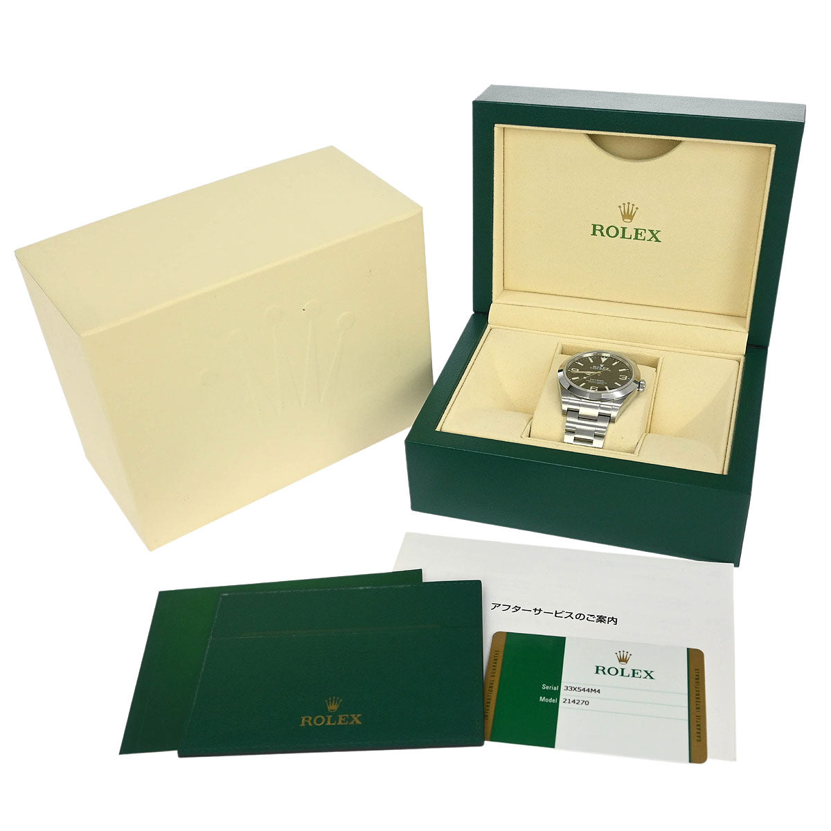 Rolex Oyster Perpetual Explorer 39mm Ref.214270 Self-winding Watch SS