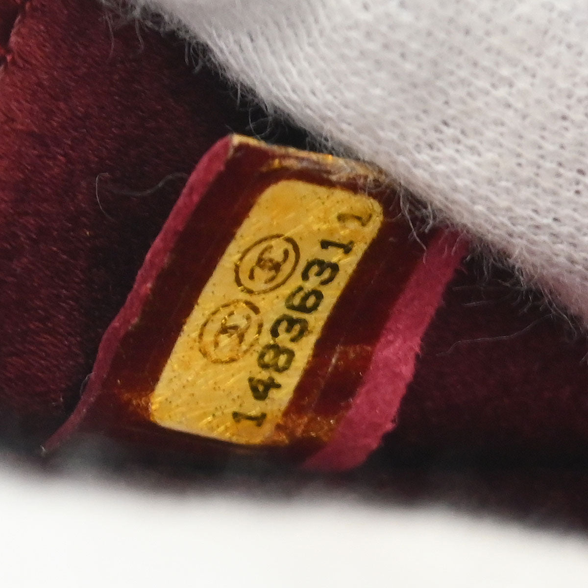 Chanel 2010-2011 Gold Lambskin Bijou Choco Bar Pushlock Full Flap Shoulder Bag