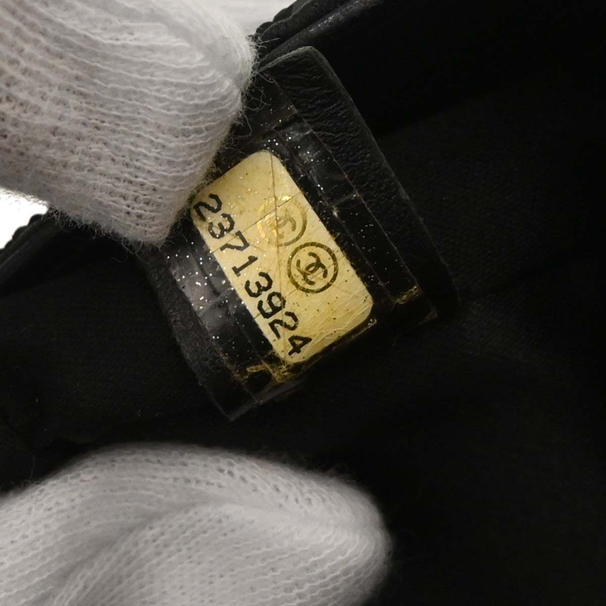 Chanel Black Sequins Dare To Disturb Shoulder Bag