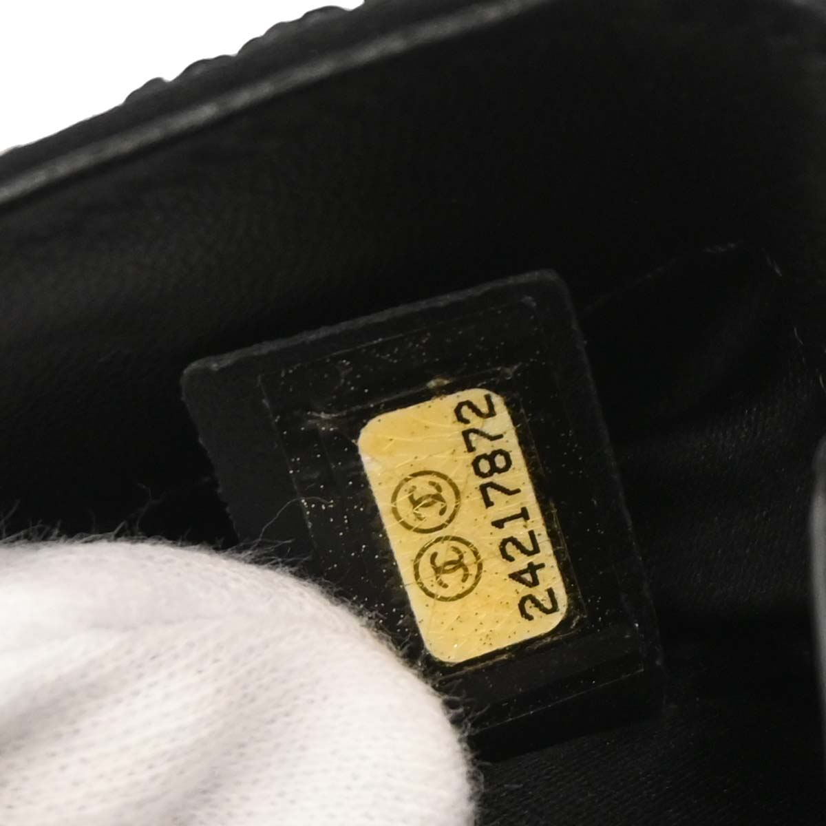 Chanel 2017-2018 Black Sequins Dare To Disturb Shoulder Bag