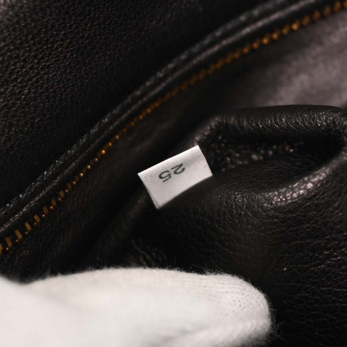 Prada * Brown Pony Hair Leopard Print Handbag