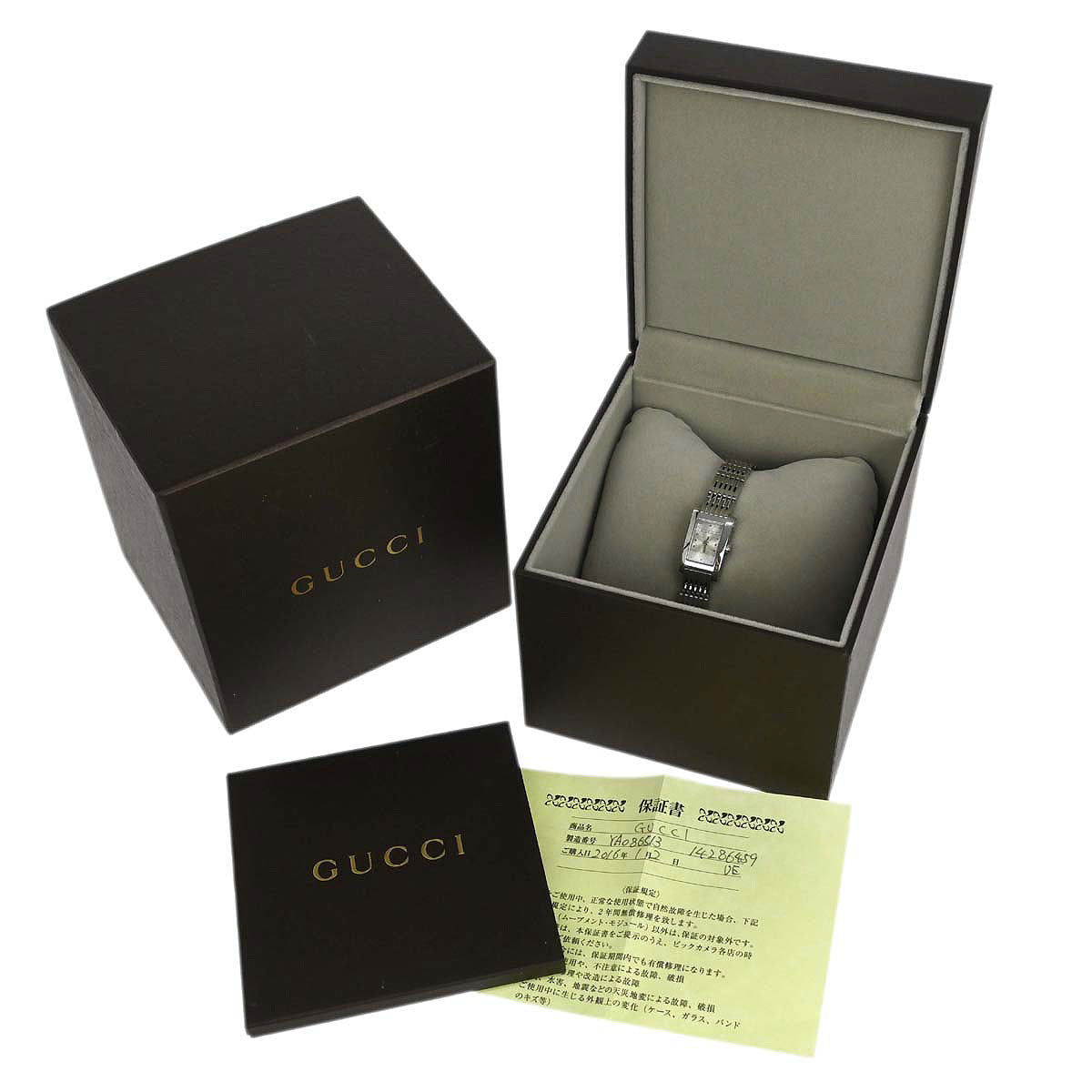 Gucci 8600L Quartz Watch SS