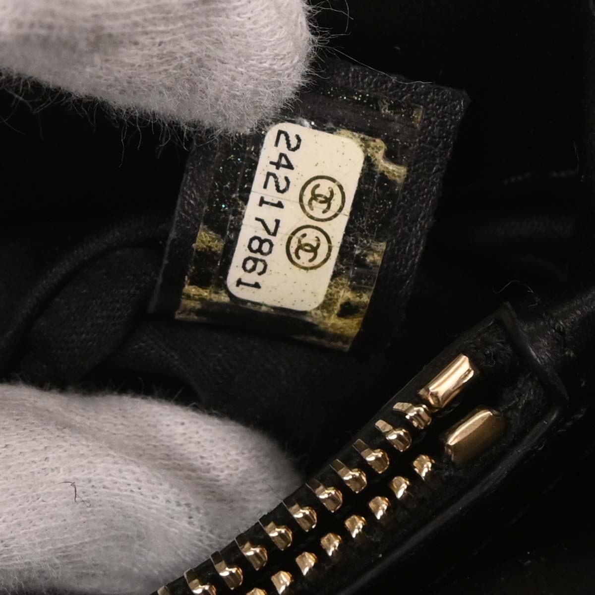 Chanel 2017-2018 Black Sequins Dare To Disturb Shoulder Bag