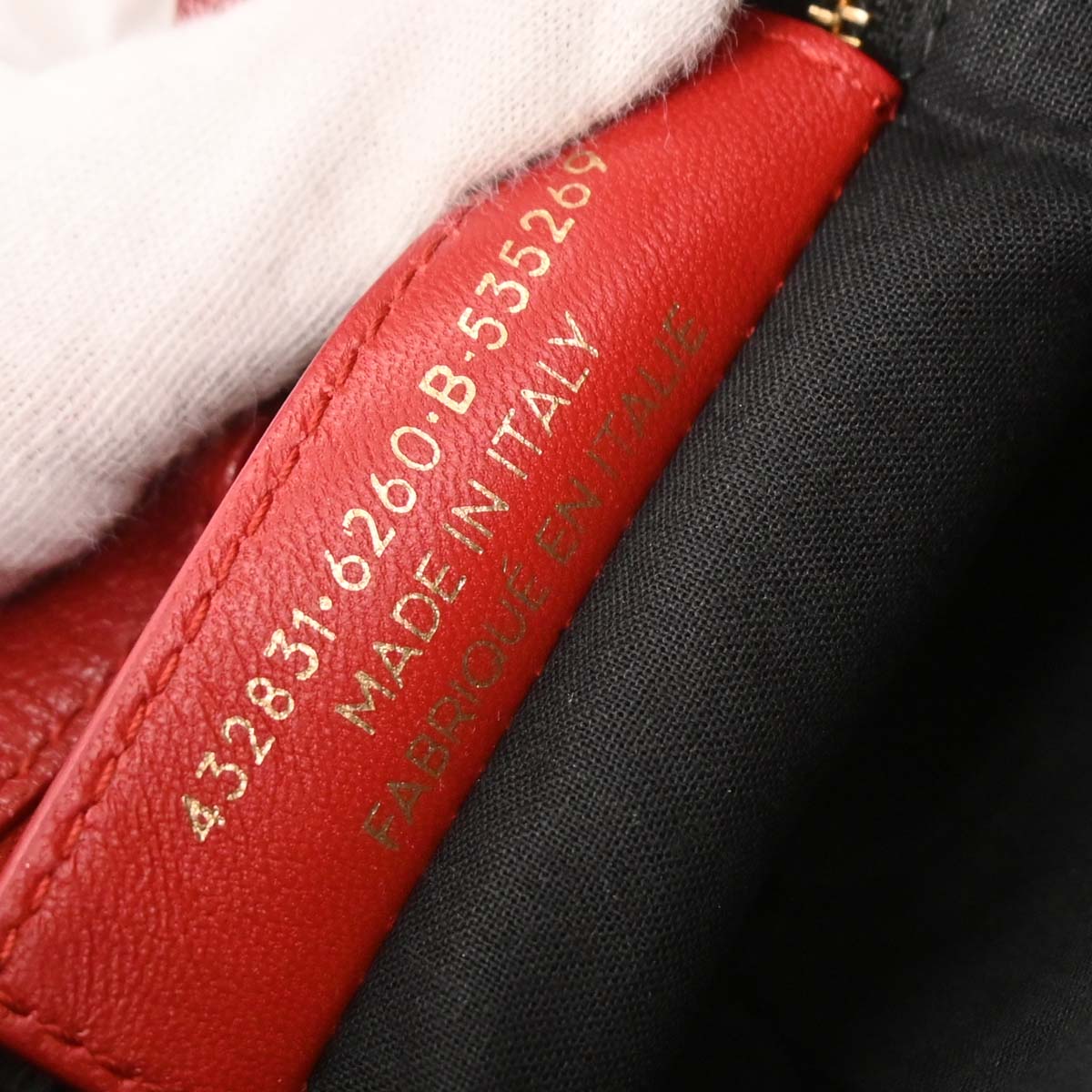 Balenciaga Red City Small 2way Shoulder Handbag