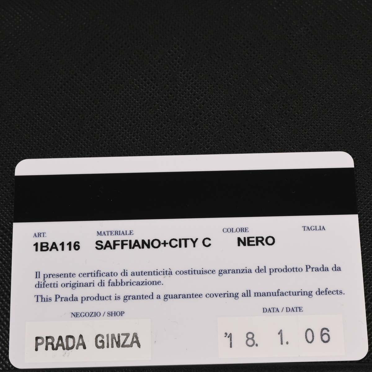 Prada Black Leather Paradigme 2way Shoulder Tote Handbag