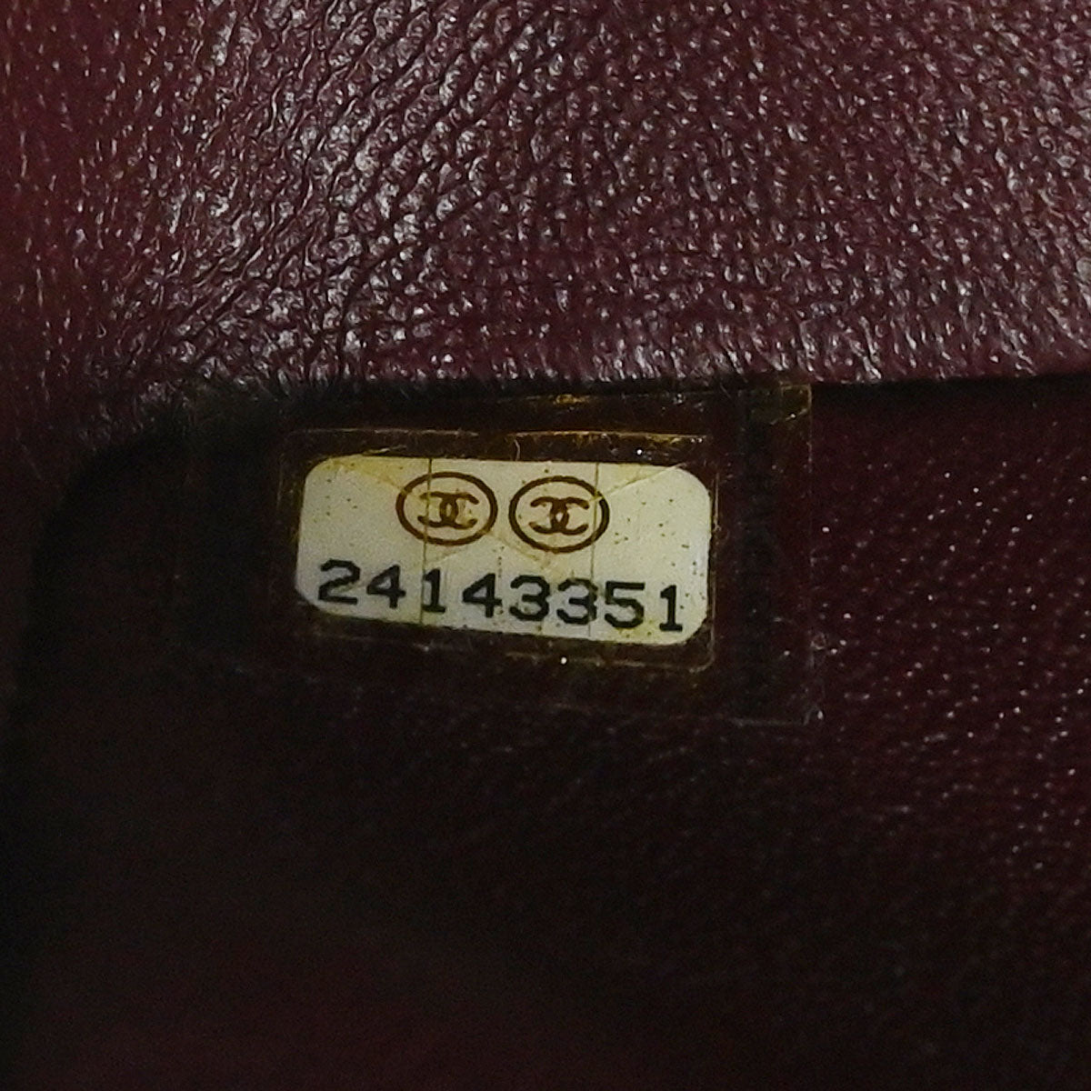 Chanel 2017-2018 Black Calfskin Icon 2.55 Medium Classic Double Flap Shoulder Bag