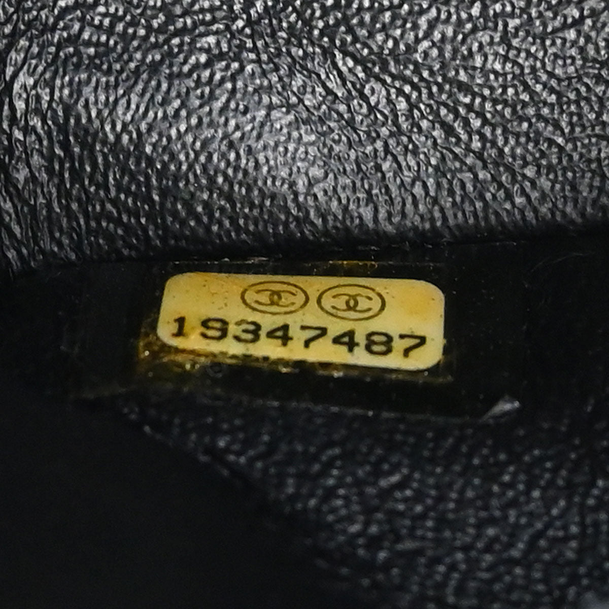 Chanel 2014 Black Lambskin Single Flap Shoulder Bag