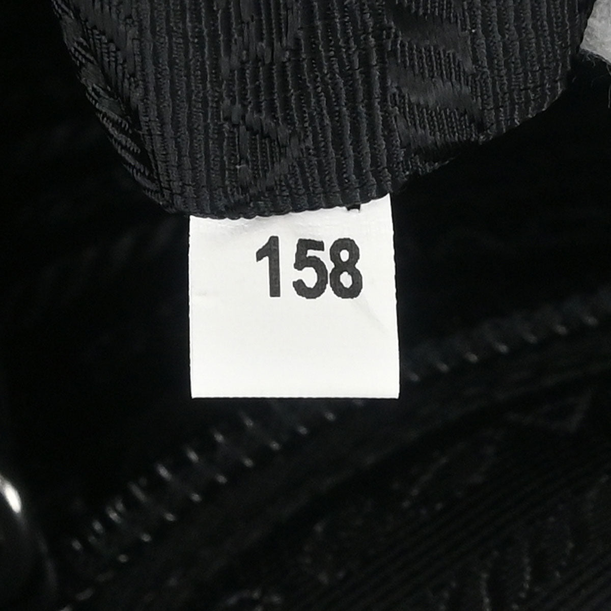 Prada Black Nylon 2way Shoulder Tote Handbag