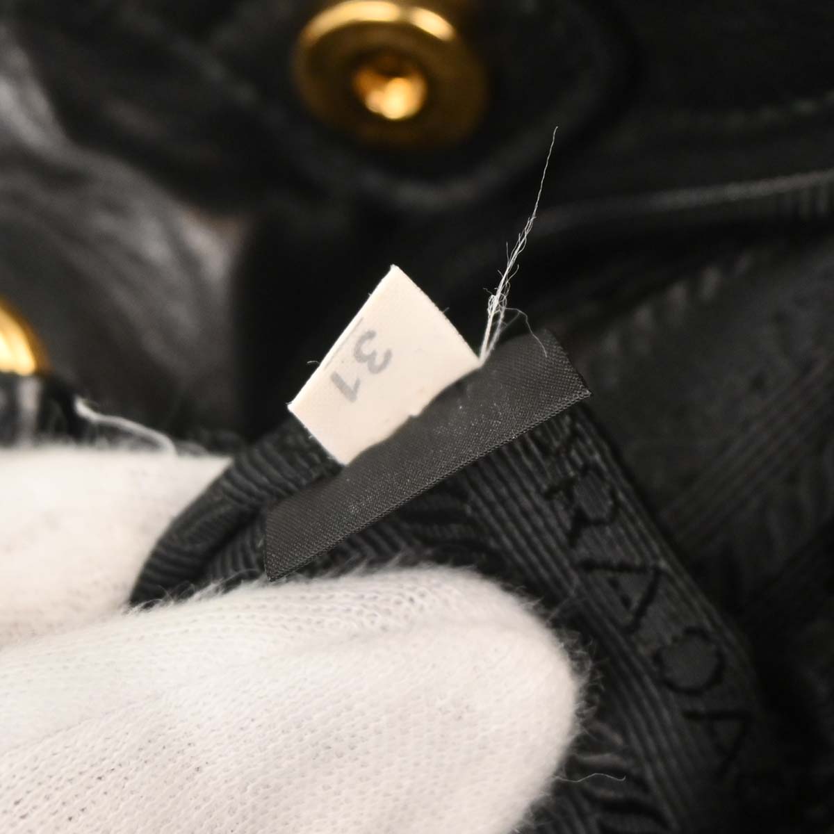 Prada Black Nylon Tote Bag