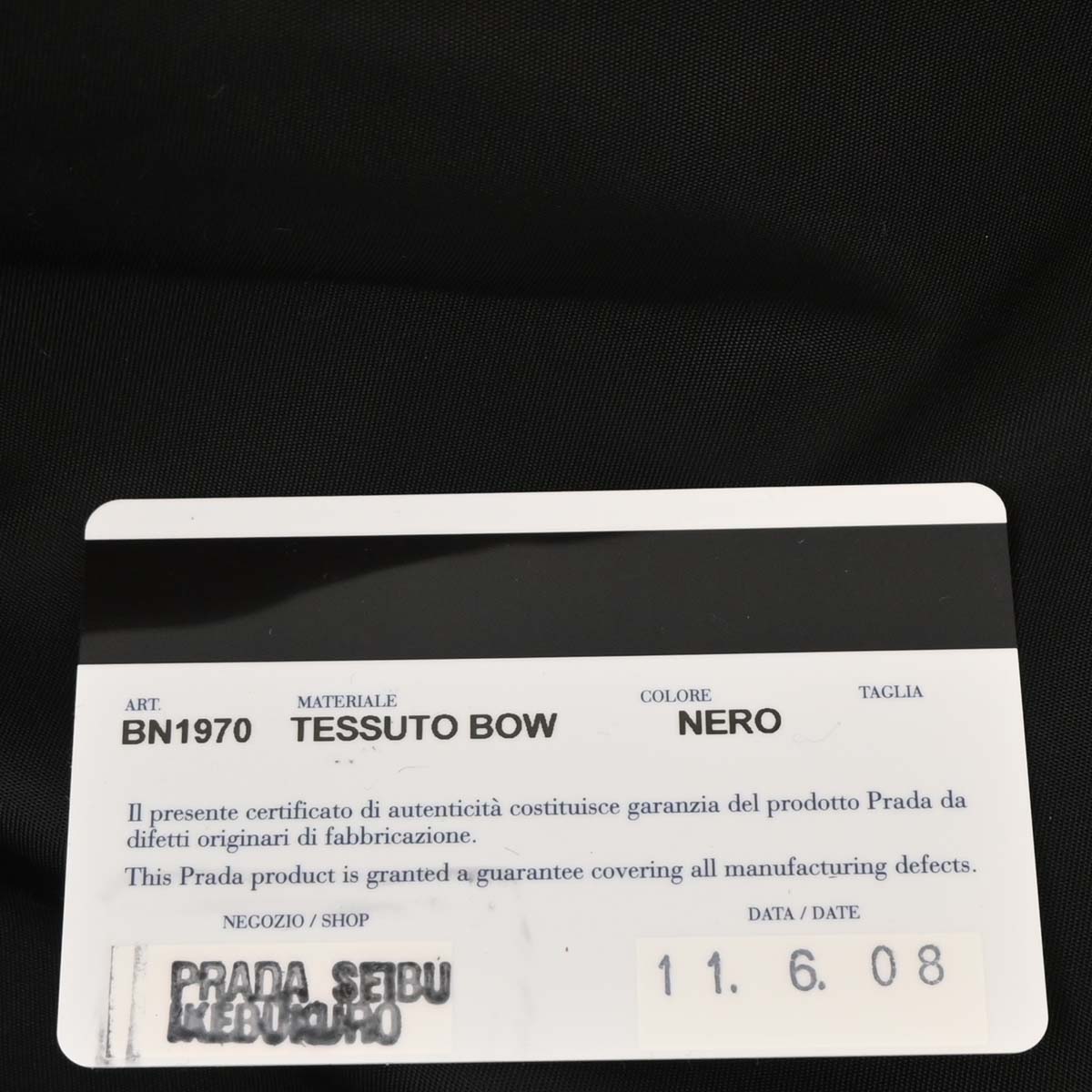 Prada Black Nylon Tote Bag