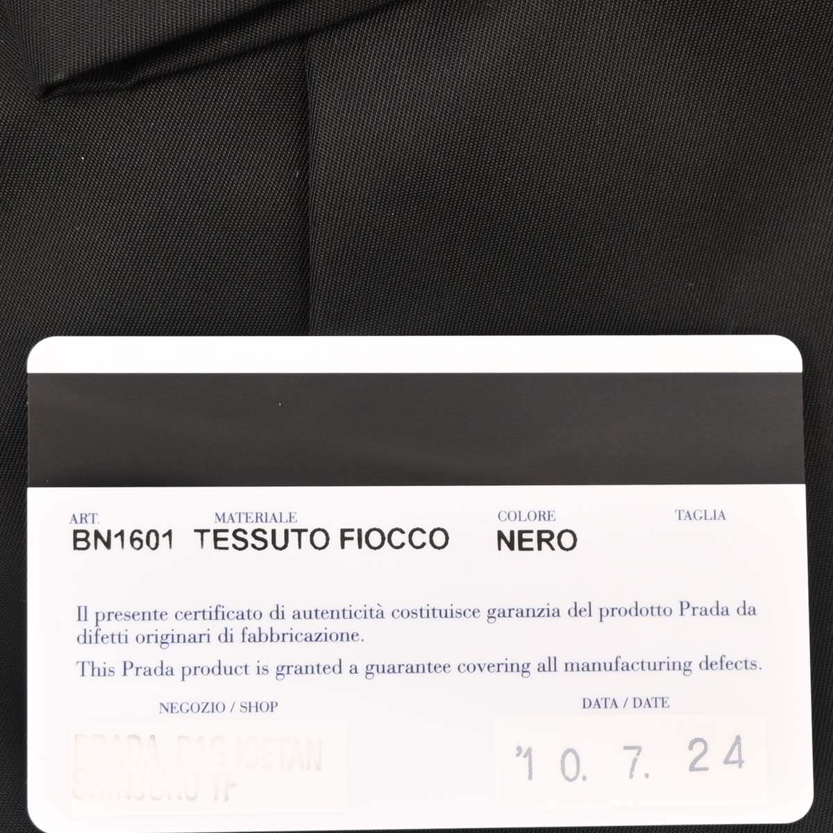 Prada Black Nylon Tote Bag