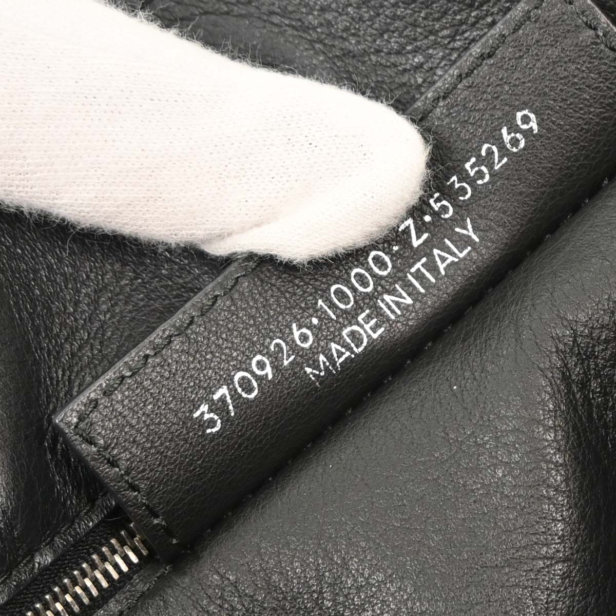 Balenciaga Black Papier A6 Tote Shoulder Bag