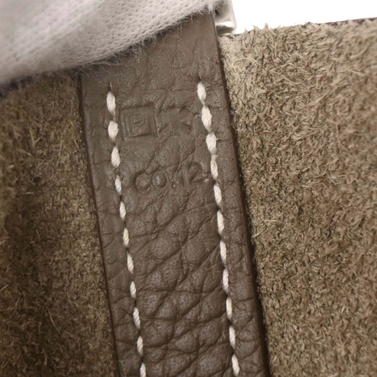 Hermes Etoupe Taurillon Clemence Picotin Lock 18 PM Handbag