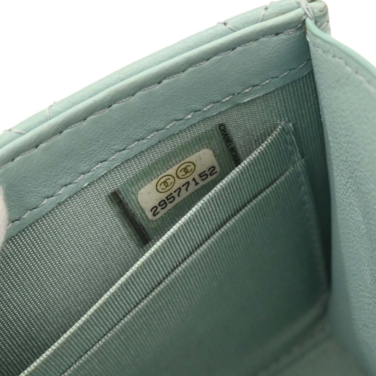 Chanel Light Blue Lambskin Trendy CC Shoulder Bag