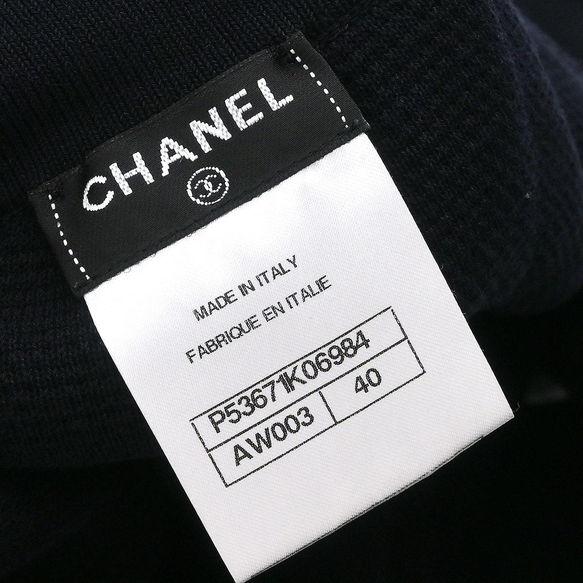 Chanel Skirt Navy #40