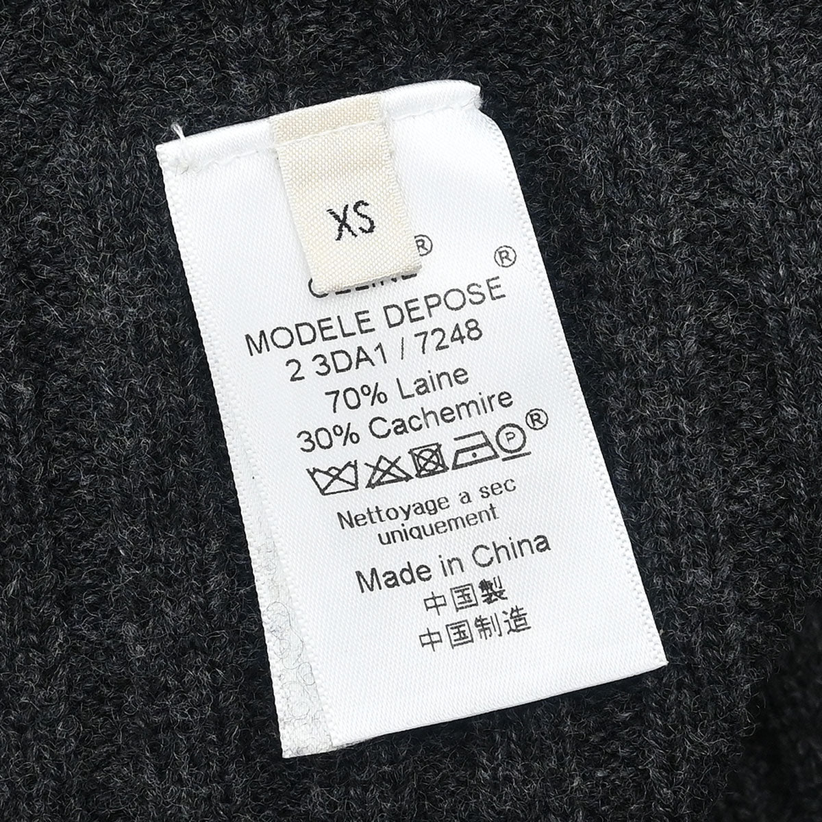 Celine * Sleeveless Dress Gray #XS