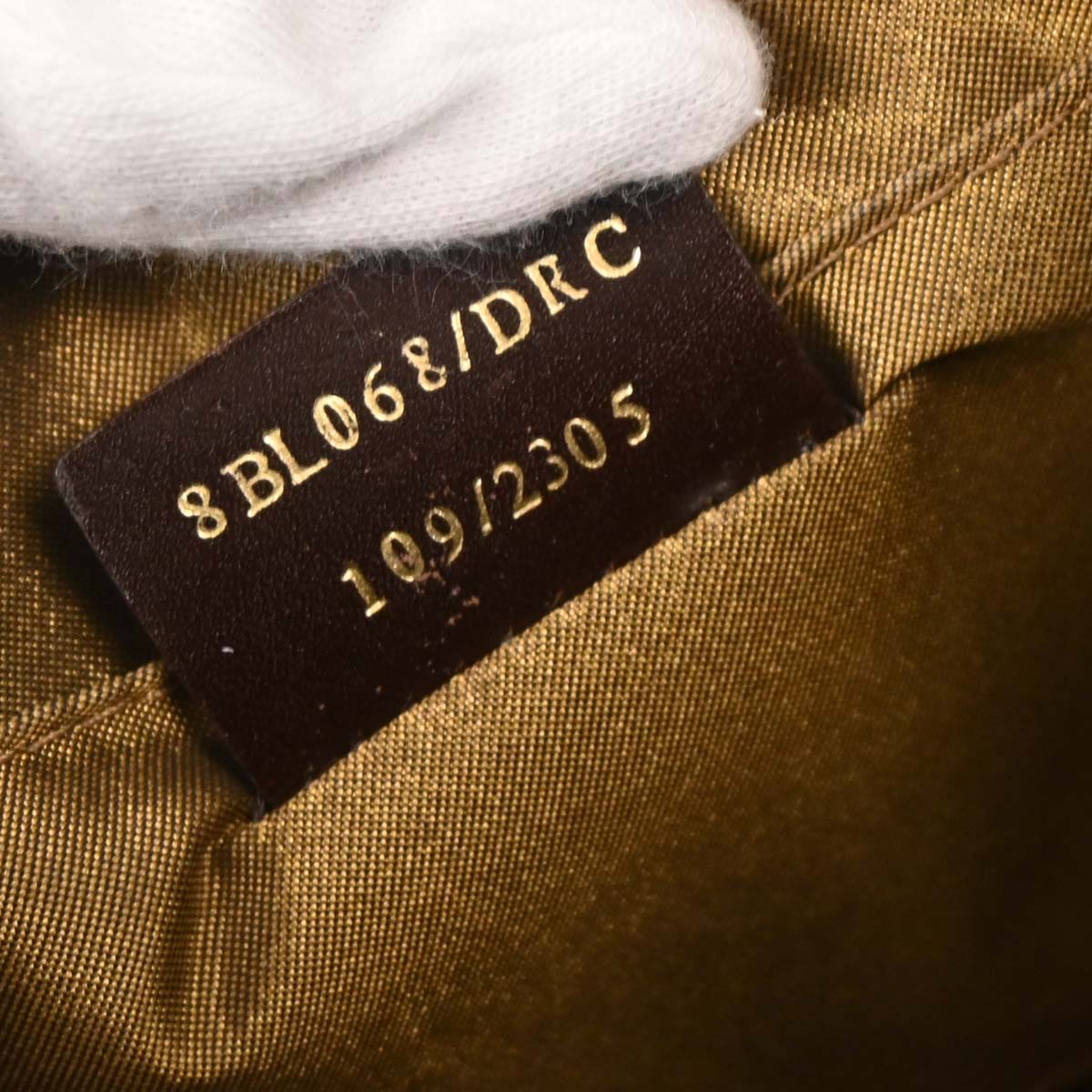 Fendi Brown PVC Zucca Mesh Handbag