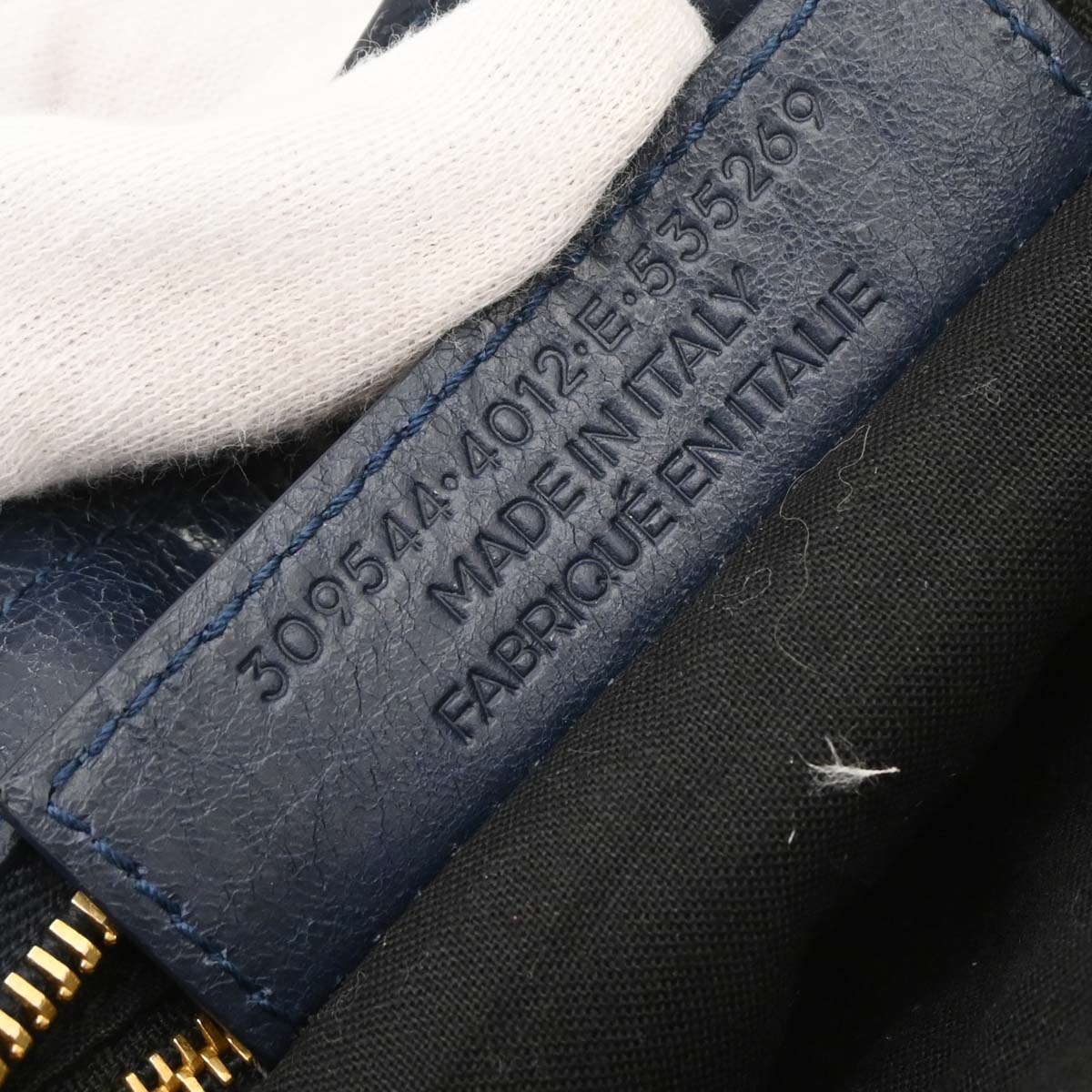 Balenciaga Navy Lambskin Mini City 2way Shoulder Handbag