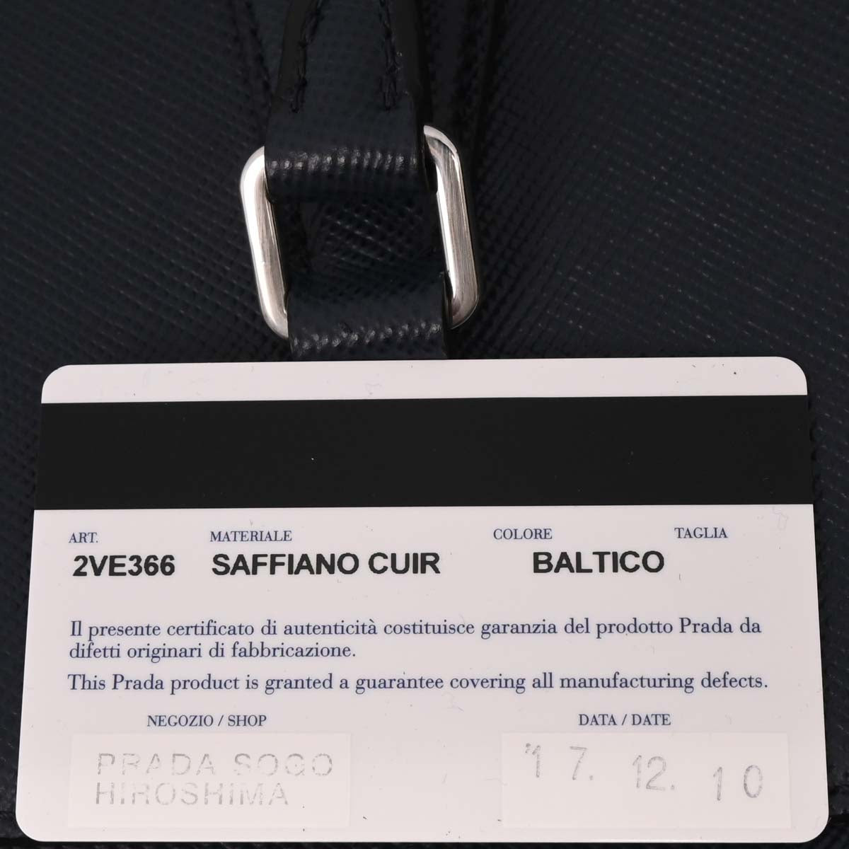 Prada Navy 2way Briefcase Shoulder Handbag